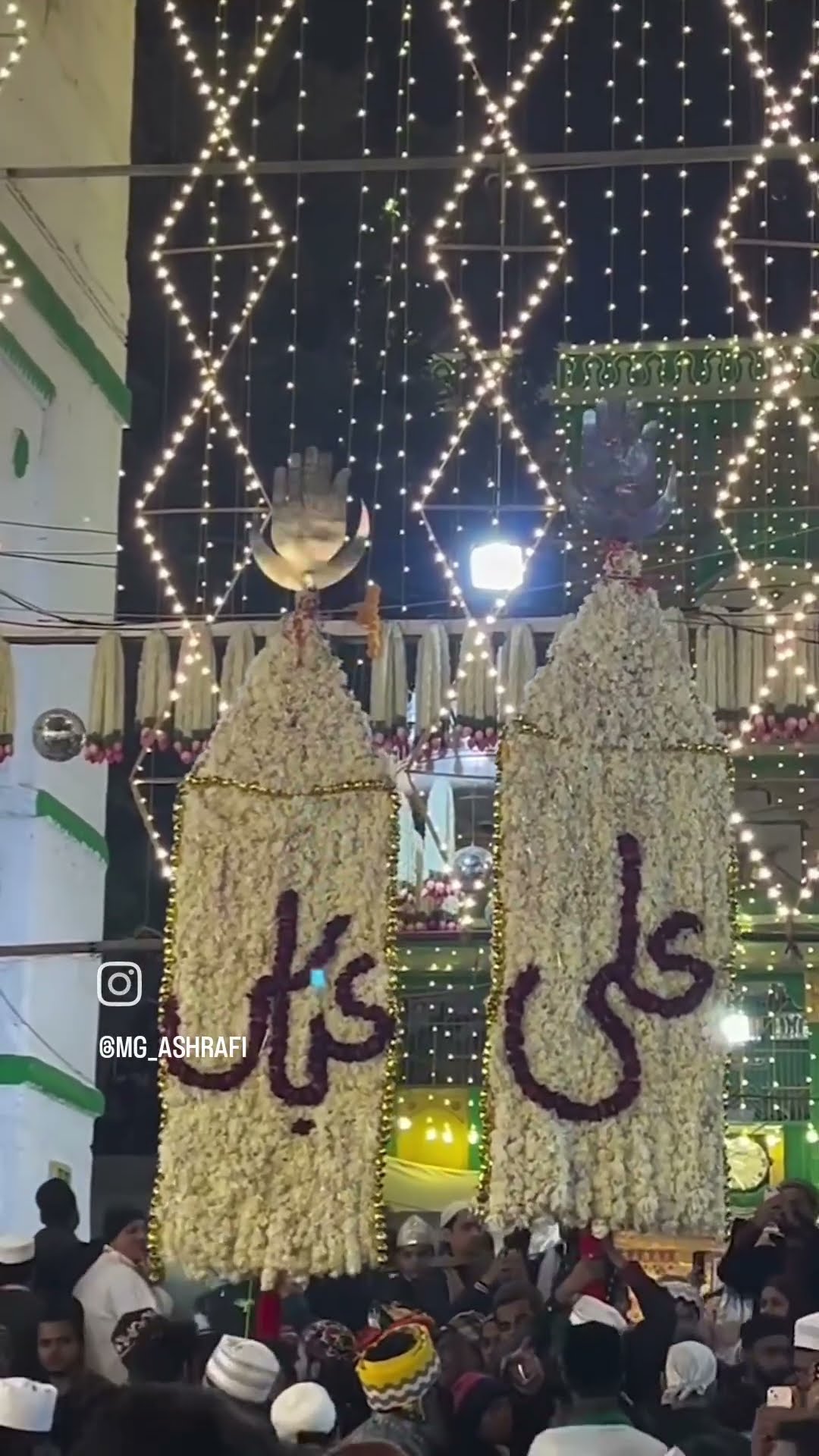 Wiladat e moula Ali new Islamic Status 13 Rajjab Status